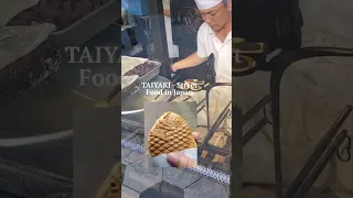 The Japanese Street Food I Love Most: Taiyaki