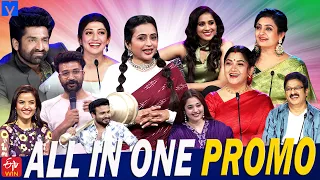 All in One Super Entertainer Promo - 01st May 2024 - Rashmi Gautam,Suma Kanakala,Indraja,Aadi