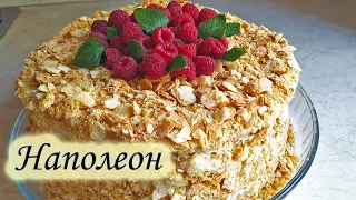 Торт Наполеон с кремом - пломбир / Napoleon cake with cream - ice cream