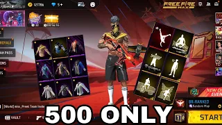 FREE FIRE ID SELL ONLY ₹500 🔥🔥||ALL EVO GUN MAX ID 🔥🔥|| HIP HOP BUNDLE ID SELL IN FREE  FIRE ♥️♥️