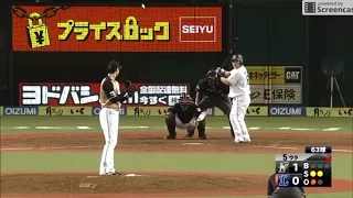 SHOHEI OHTANI pitches 102mph!!!