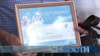 Новости "Студия Факт" 05 августа 2022