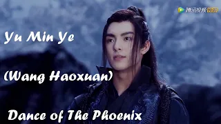 Yu Min Ye (Wang Haoxuan) Dance of The Phoenix