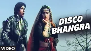 Disco Bhangra - Full Song | Ganga Jamuna Saraswathi | Mohammad Aziz | Anu Malik | Amitabh Bachchan