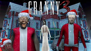 granny 3 Christmas mode | Bridge escape in Extreme mode|Christmas🎄special ❤️