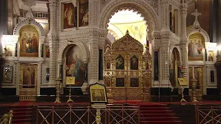 Литургия Преждеосвященных Даров 26 апреля 2021, Храм Христа Спасителя, г. Москва