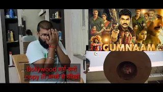 Gumnaam trailer || Reaction & Review