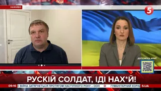 Кремлівський фюрер шукає живу силу по всій росії - Вадим Денисенко