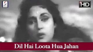 Dil Hai Loota Hua Jahan - Lata Mangeshkar | Ashok Kumar, Bina Rai, Gajanan Jagirdar