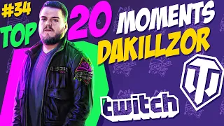 #34 Dakillzor TOP 20 Funny Moments | World of Tanks