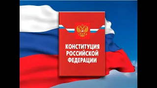 Подписан Указ о назначении голосования по изменениям в Конституцию