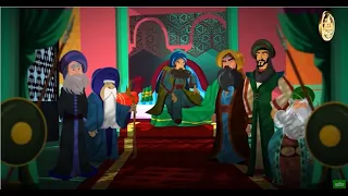 Исламский мультик Мусульманский мультфильм “Улыбки надежды“  - Умный визирь