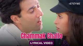 Chhammak Chhallo (Dance) (Official Lyric Video) | Kumar Sanu | Sunny Deol, Karisma Kapoor | Ajay