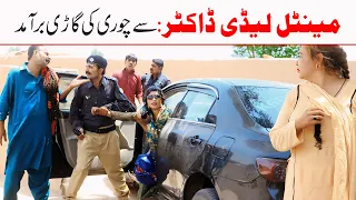 //Bhotna,Shoki, Bilo ch koki Cheena & Sanam Mahi New Funny Video By Rachnavi Tv2