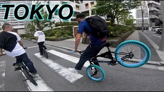 Tokyo Streets and Security (BMX)