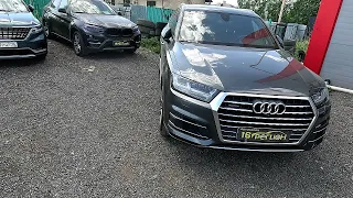 2020 AUDI Q7 ТЕСТ-ДРАЙВ