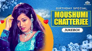 Hits Of Moushumi Chatterjee Songs | पुराने सुनहरे गाने l Best Melodi Of Udit Narayan,AlkaYagnik