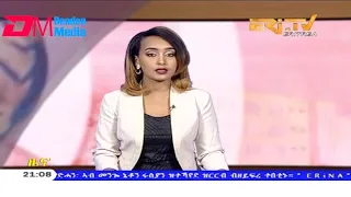 ERi-TV, Eritrea - Tigrinya Evening News for July 6, 2019