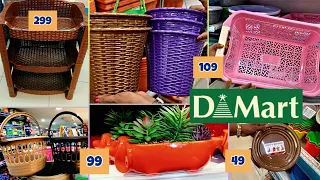 Dmart cheapest & useful items starts ₹19, kitchen-ware,  household, storage containers & organisers