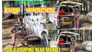 CAMPING IN KULLU 🏕️| SOLO CAMPING NEAR MANALi | ALL INDIA ROAD TRIP