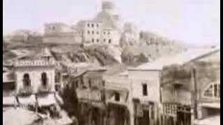 Old tbilisi XIX century