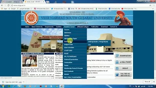 How to fill online form of degree certificate of VNSGU university ??