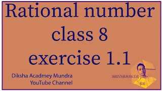 "Rational numbers" chapter 1 class 8th NCERT solutions  Introduction and exercise 1.1 Solutions