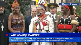 Праздник казачьей культуры «Сестрорецкая сечь» состоялся при поддержке городского муниципалитета