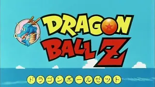 Dragon Ball Z Opening Japanese Creditless HQ