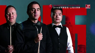 The 2019 Shanghai Masters