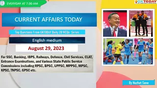 August 29,  2023 Current Affairs in English by GKToday