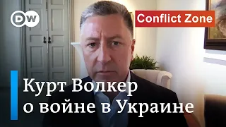 Экс-спецпредставитель Госдепа США по Украине: Путин зимой попытается сократить экспорт газа в Европу