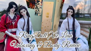 RingDoll Xie Lian Unboxing & Body Review (For Adult Collectors)