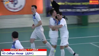 Бігуча лань vs ДБК - 1:5 (10.03.2019) Дивізіон 3, ФІНАЛ, 2-й матч