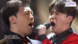 [Dúo] Rise Like A Phoenix - Gil Byung Min X Choi Minwoo (Phantom Singer Season 3)