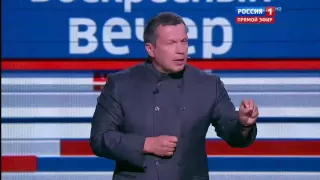 Борис Титов в программе Воскресный вечер с Владимиром Соловьевым