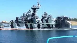 Ракетный корабль Самум выход с рейда Севастополя