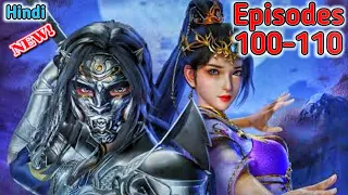 The Silver Tiger King [Episode 101-110] Explained in Hindi Series like#soulland2 @missvoiceover1