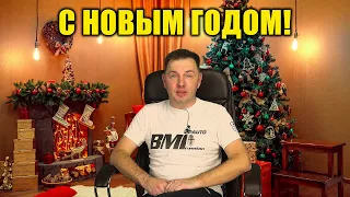 Not dead yet... Или внезапный ролик на "умершем" канале. О настоящем и будущем