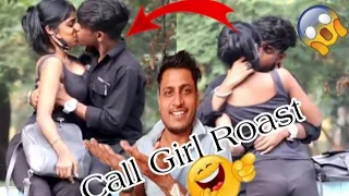 Ashleel Prank on call girl Roast |Official Ritik video roast