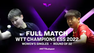 FULL MATCH | Nina Mittelham vs Sun Yingsha | WS Rd 32 | WTT Champions ESS 2022