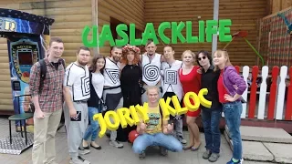 Слеклайн в Лесу/ Концерт Йорий Клоц(Joriy Kloc) на Злате Плазе