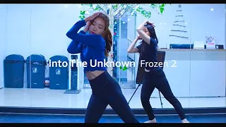 겨울왕국 2(Frozen 2) - Into The Unknown (Choreography_SUNMI)