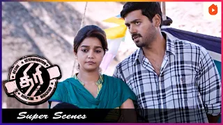 இப்படி ஒரு தலைவர் நமக்கு தேவையா? | Thiri Full Movie | Ashwin | Swathi Reddy | Karunakaran Comedy