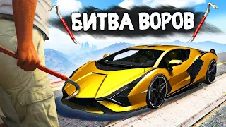 УГНАЛ СВЕРХРЕДКУЮ ЛАМБУ ЗА 180 СЕКУНД! - БИТВА ВОРОВ В GTA 5 ONLINE