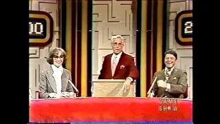 Password Plus:  December 31, 1979  (Brett Somers vs. Ross Martin;  6 month renewal announced!)