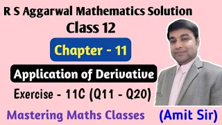 Rolle's Theorem | Class 12 | Chapter 11  | R S Aggarwal Solution | Ex - 11C (Q11 - Q20)