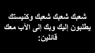 #روعة ارحمنا# 🙏@ للمعلم /روماني ملاك.........مش هاتلاقي حد يقولها بالجمال دا