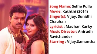 Selfie Pulla | Lyrics with English Translation | Kaththi | Thalapathy Vijay | Samantha Ruth Prabhu