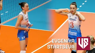 Evgeniya Startseva | Beautiful Volleyball Girl | In focus